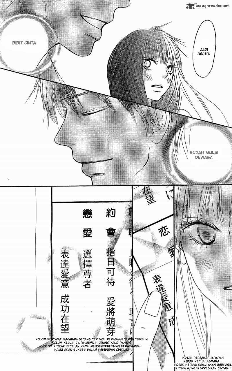 Kimi ni Todoke chapter 57